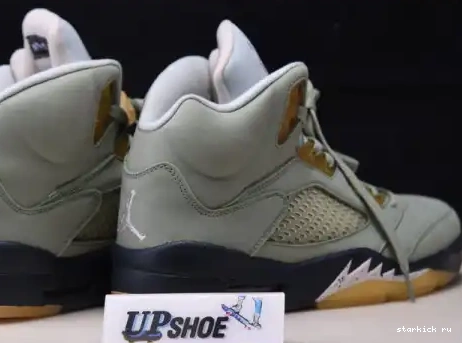 Horizon DC7501-300 5 Air Jordan Jade DC7501-300 0414